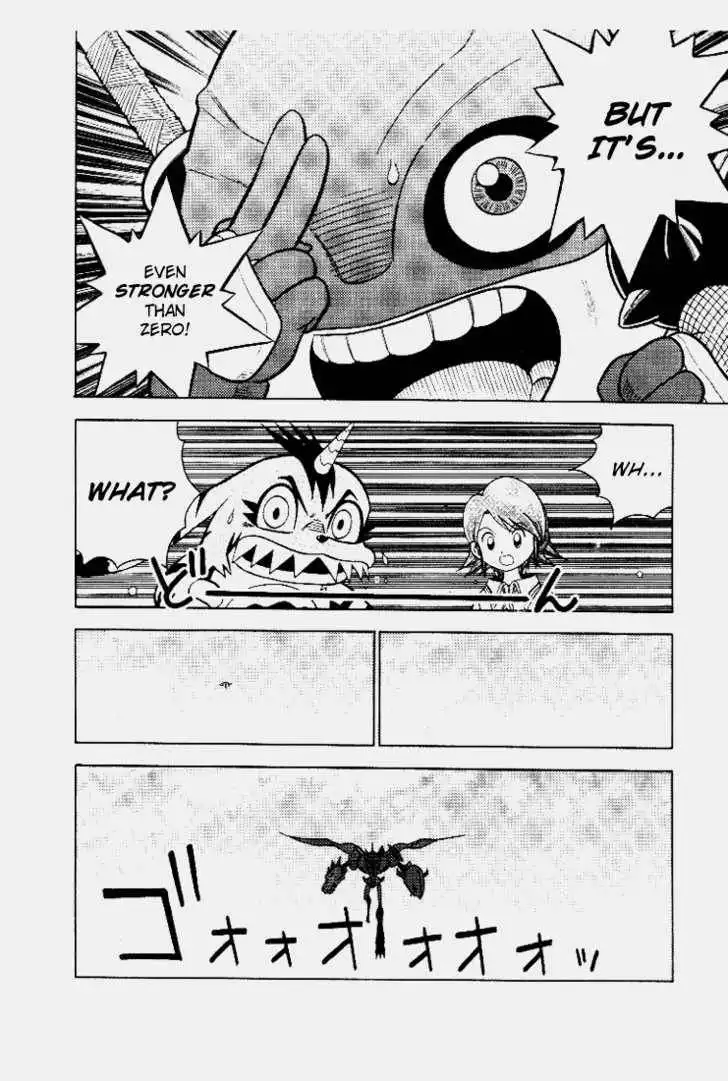 Digimon Adventure V-Tamer 01 Chapter 31 24